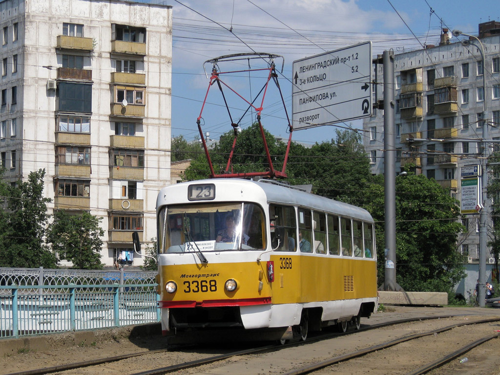 Moscow, MTTCh # 3368