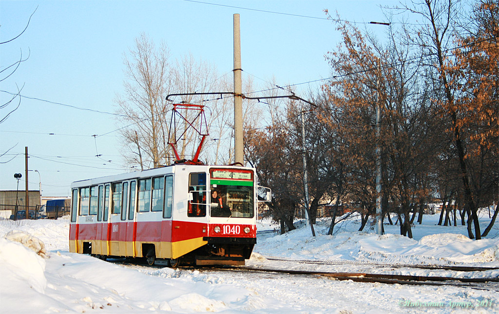 Уфа, 71-608К № 1040