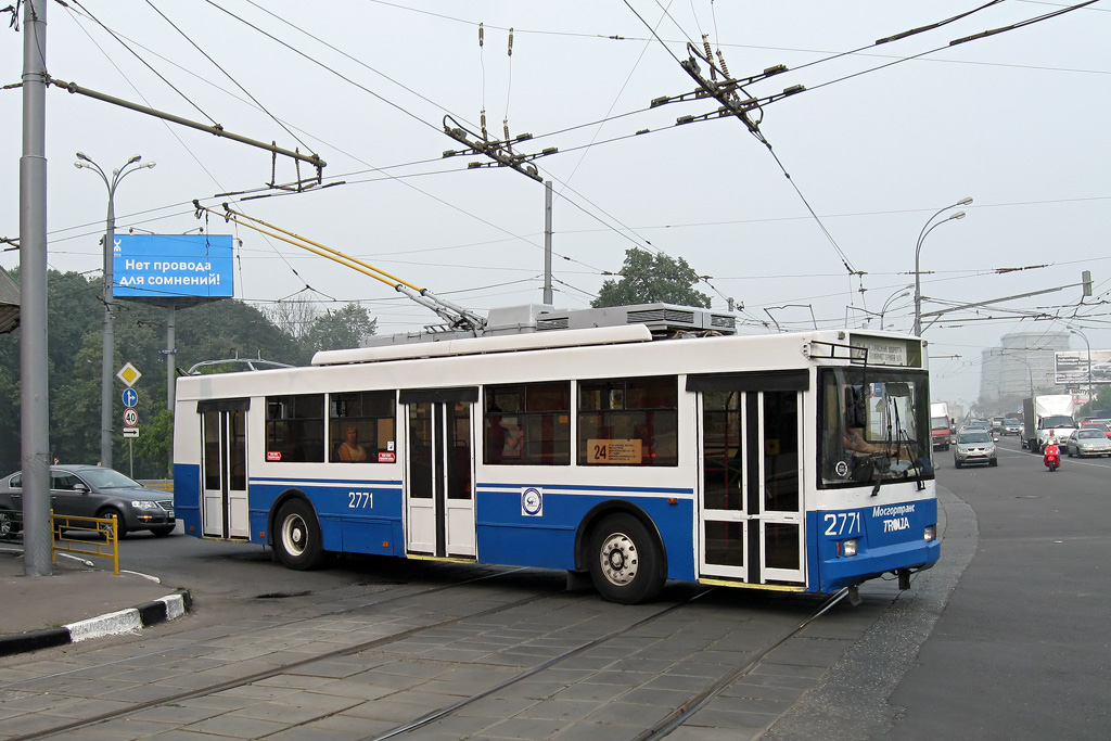 Москва, Тролза-5275.05 «Оптима» № 2771