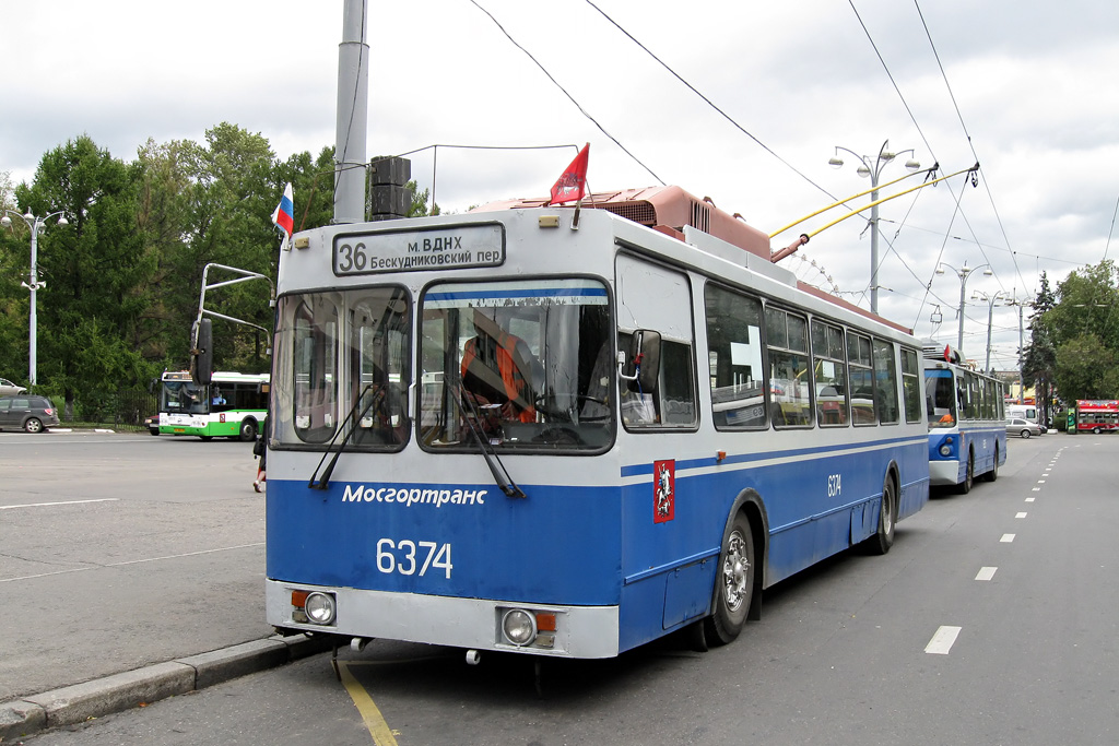 Москва, ЗиУ-682ГМ1 (с широкой передней дверью) № 6374