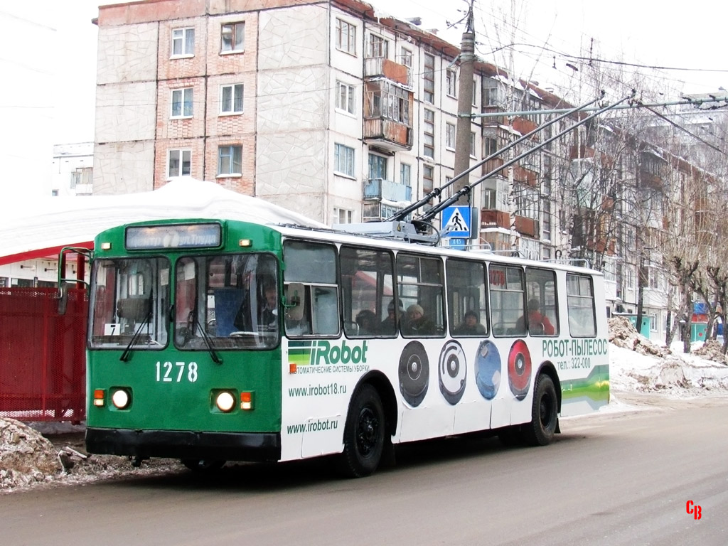 Ижевск, ЗиУ-682В-012 [В0А] № 1278