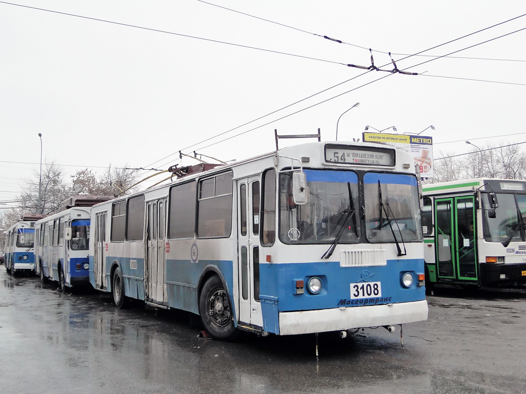 Москва, ЗиУ-682Г-016  [Г0М] № 3108