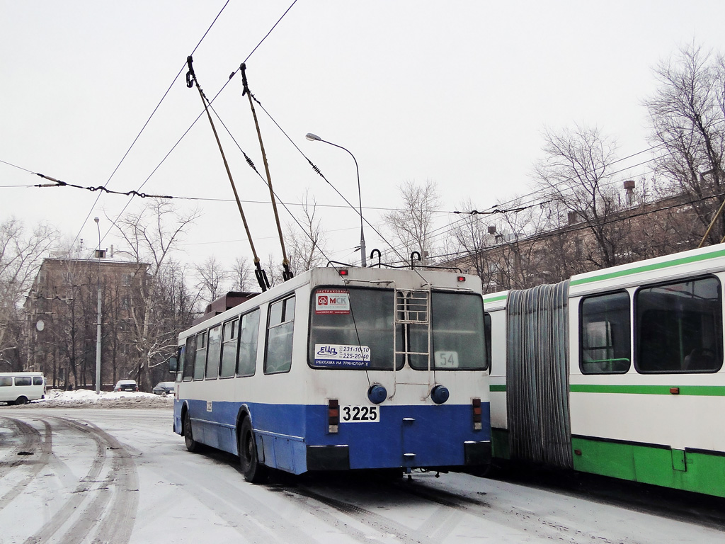 Moszkva, ZiU-682GM1 — 3225