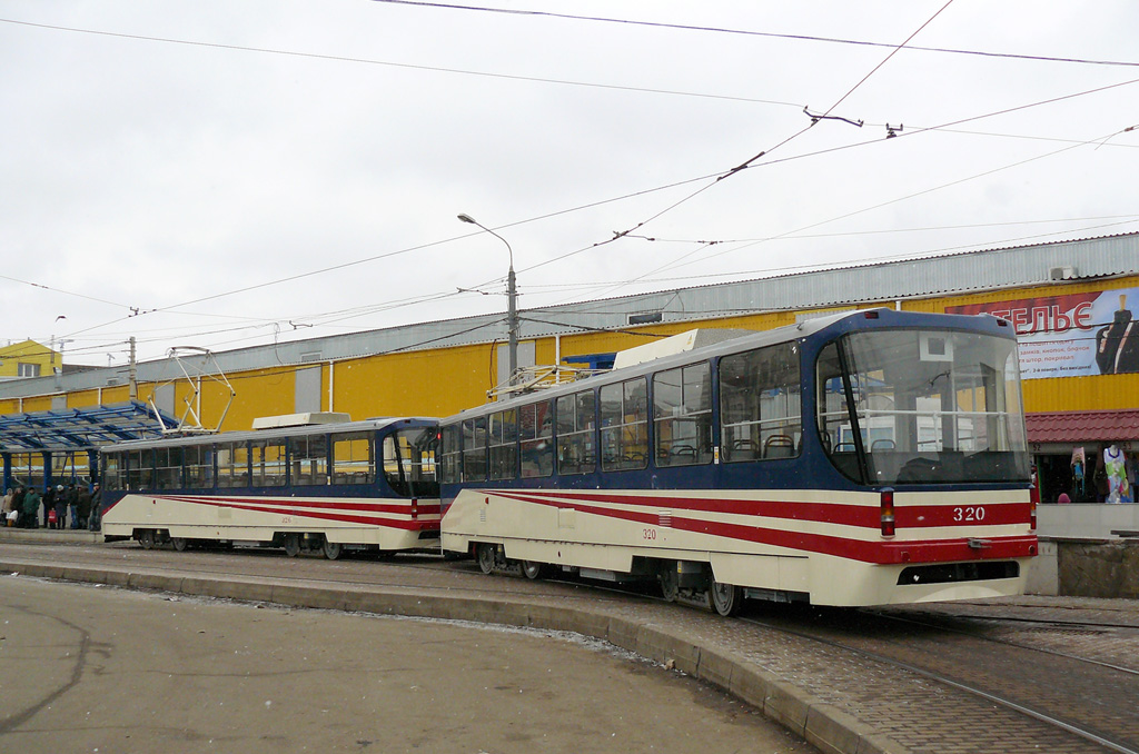 Киев, К1 № 320