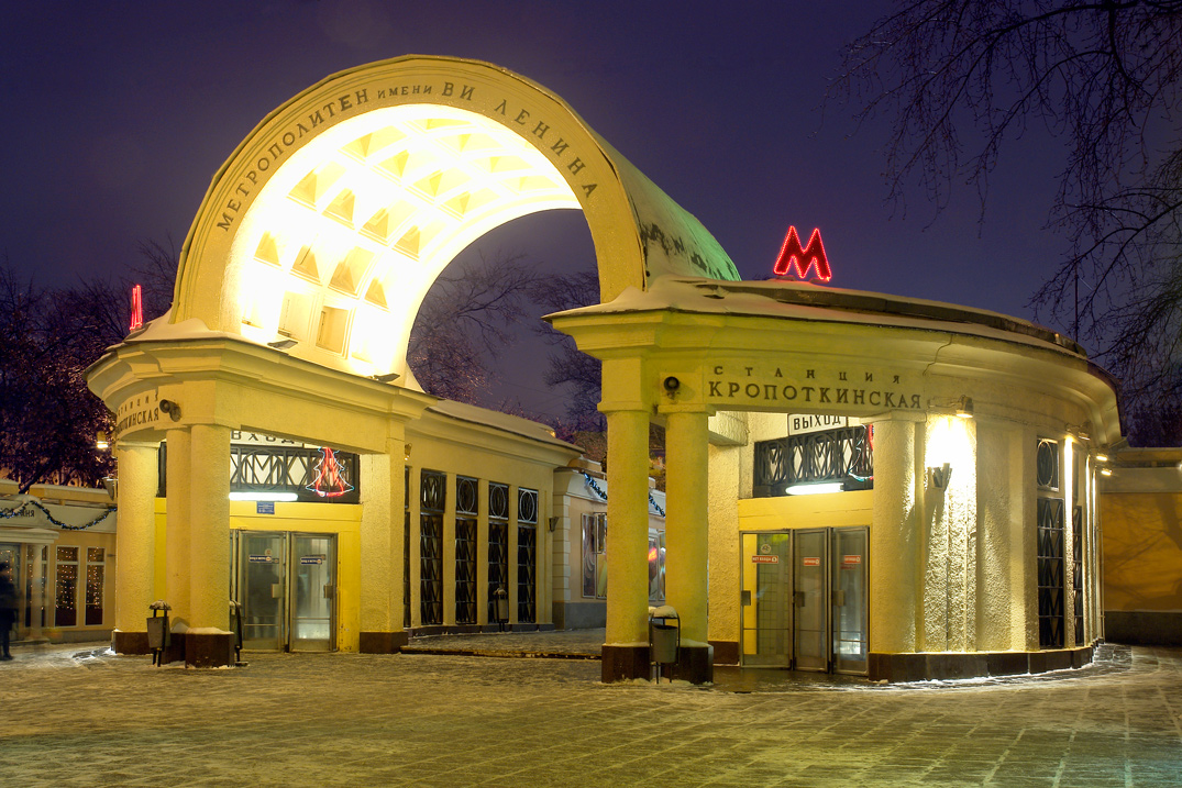 Москва — Метрополитен — [1] Сокольническая линия