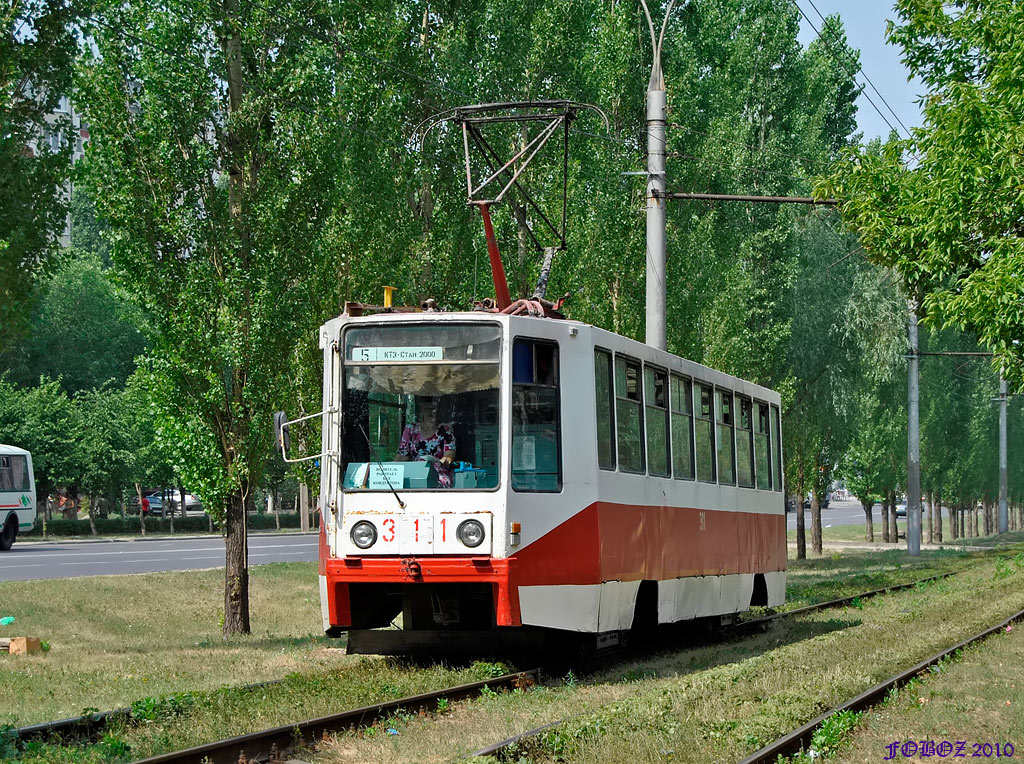 Липецк, 71-608К № 311