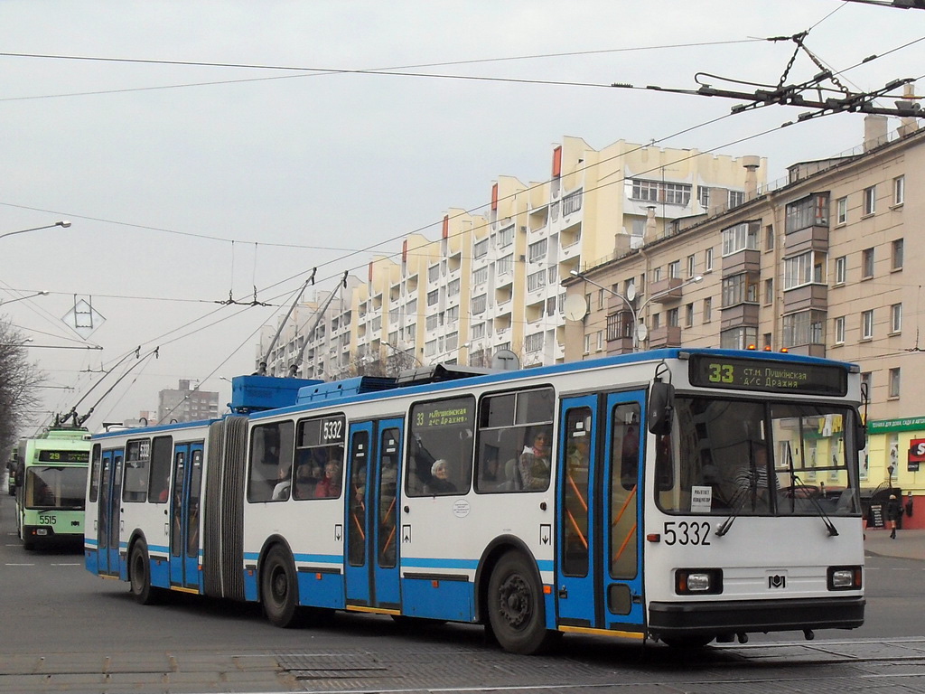 Минск, БКМ 213 № 5332