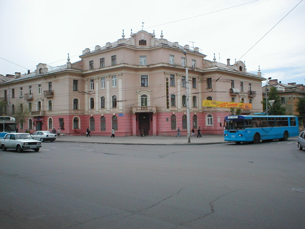 Оренбург, ЗиУ-682Г-013 [ГК] № 232; Оренбург — Исторические фотографии