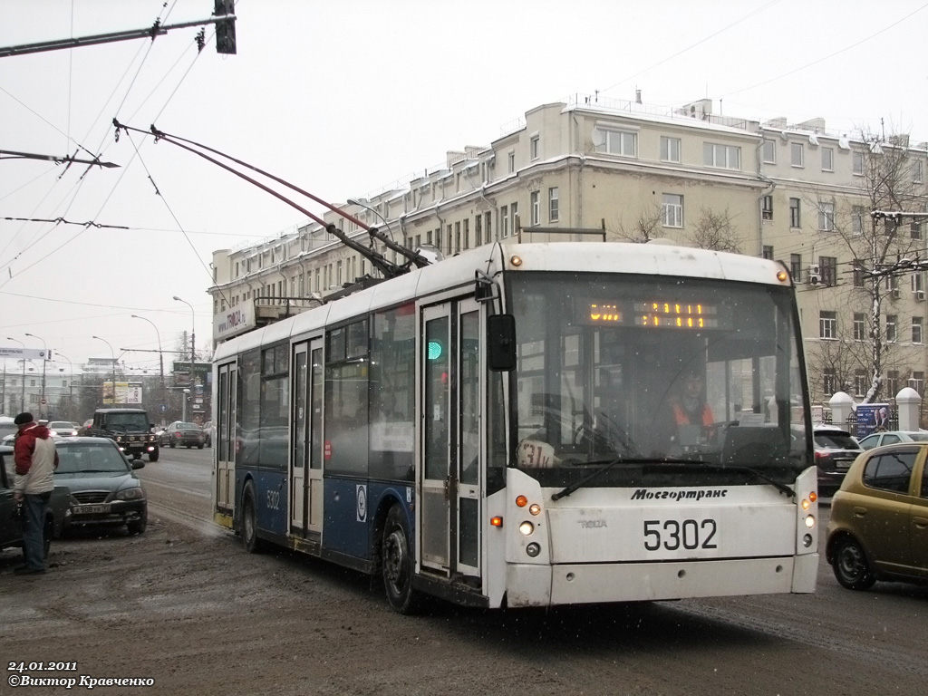 Москва, Тролза-5265.00 «Мегаполис» № 5302