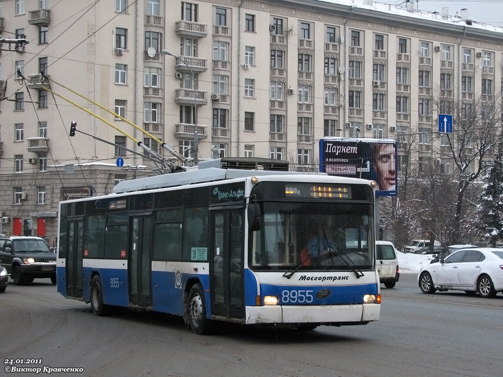 Moskva, VMZ-5298.01 (VMZ-463) Br. 8955