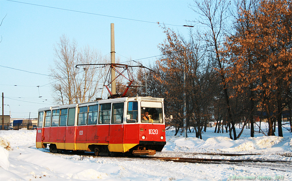 Уфа, 71-605А № 1020