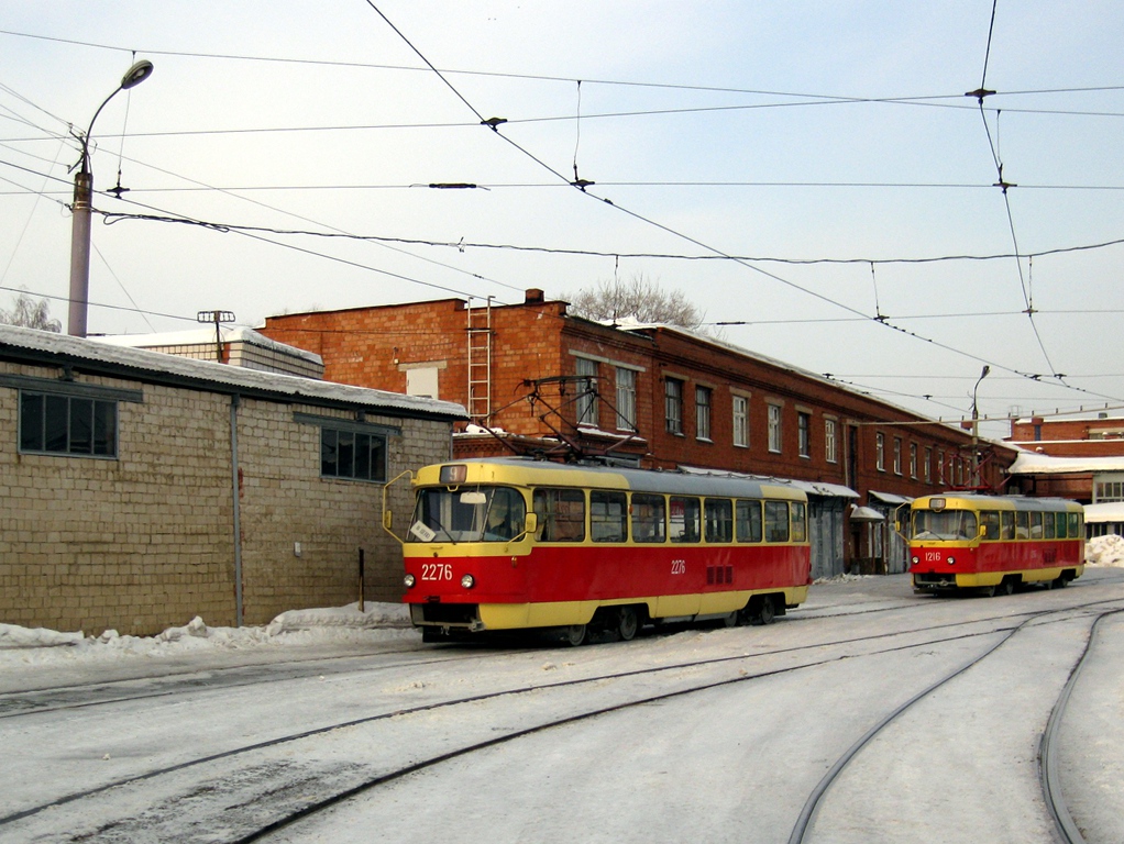 Ischewsk, Tatra T3SU (2-door) Nr. 2276