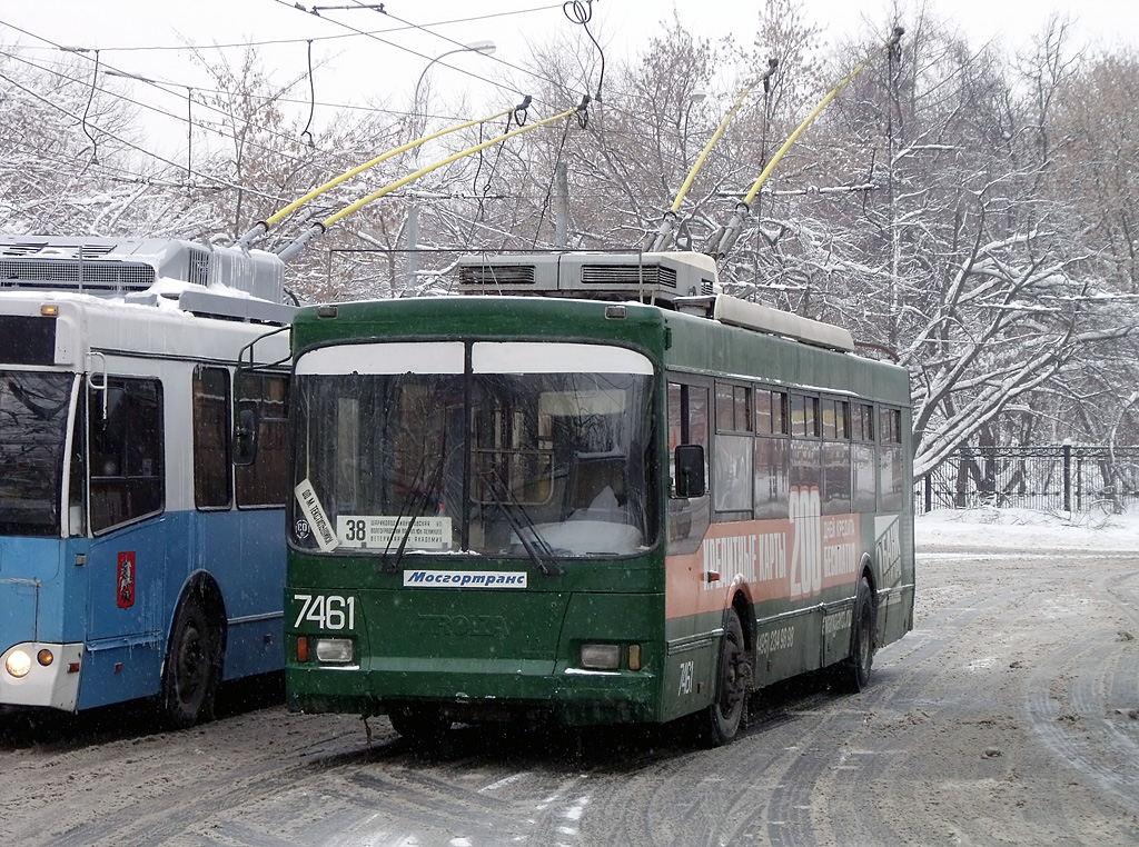 Moszkva, Trolza-5275.05 “Optima” — 7461