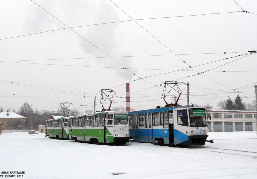 Kolomna, 71-605A nr. 121