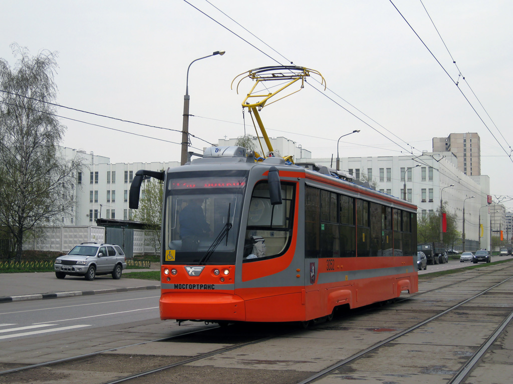 Москва, 71-623-01 № 3052