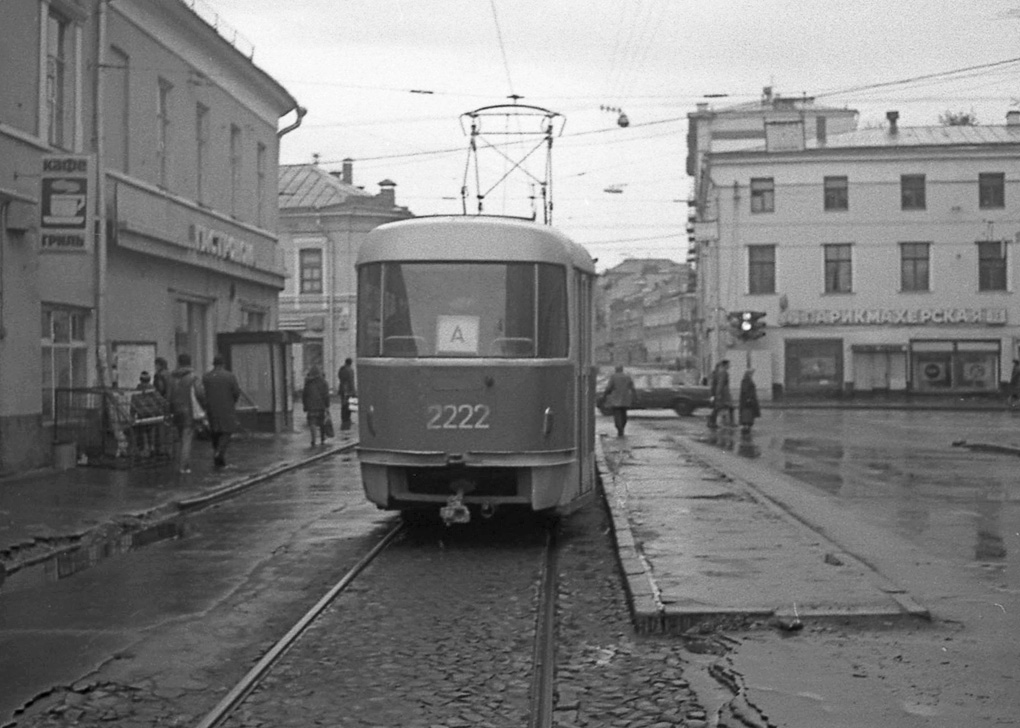Moszkva, Tatra T3SU (2-door) — 2222