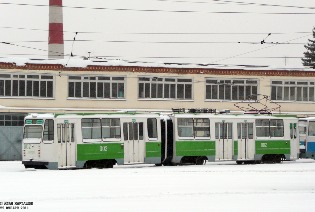 Коломна, 71-147К (ЛВС-97К) № 002