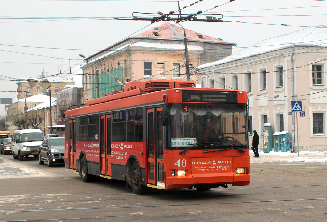 Тверь, Тролза-5275.05 «Оптима» № 48