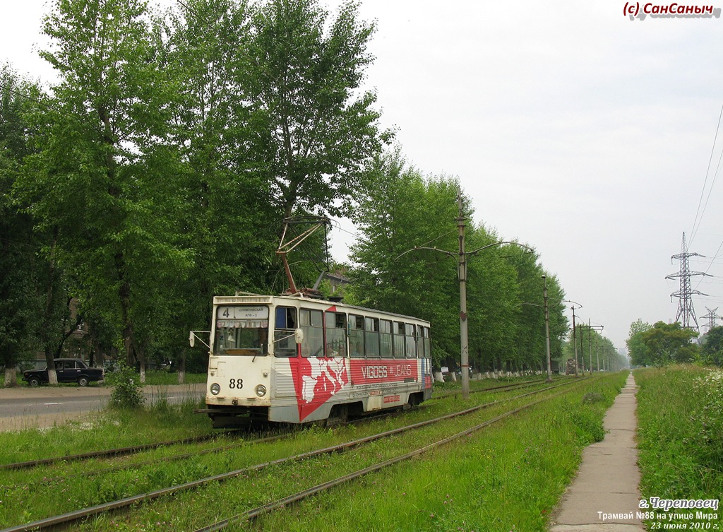Череповец, 71-605 (КТМ-5М3) № 88