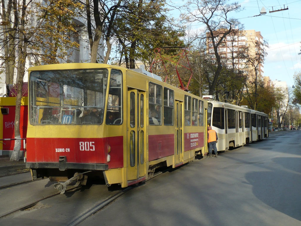 Ростов-на-Дону, Tatra T6B5SU № 805