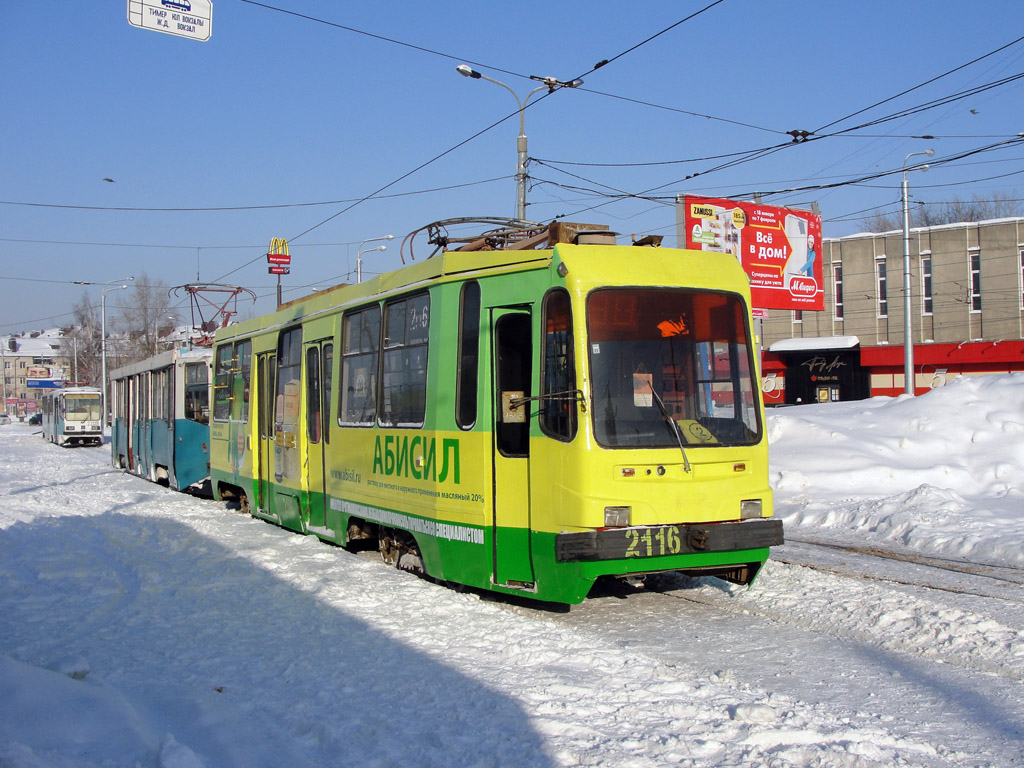 Казань, 71-134К (ЛМ-99К) № 2116