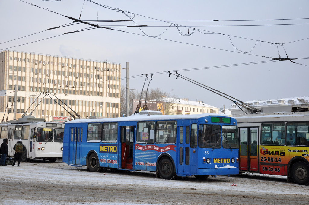 Toula, ZiU-682GN N°. 33