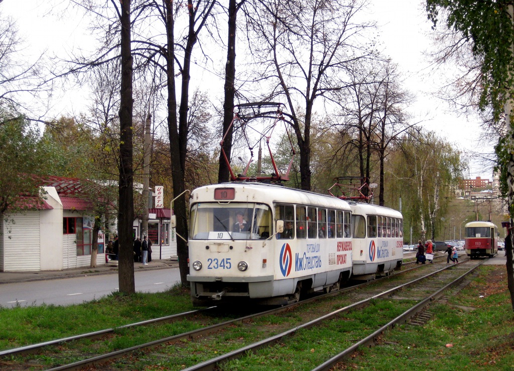 Ijevsk, Tatra T3SU Nr. 2345