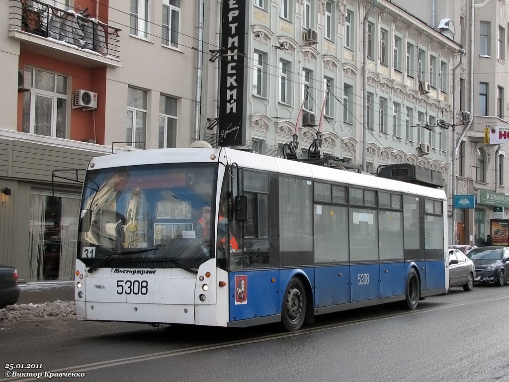 Moskva, Trolza-5265.00 “Megapolis” č. 5308
