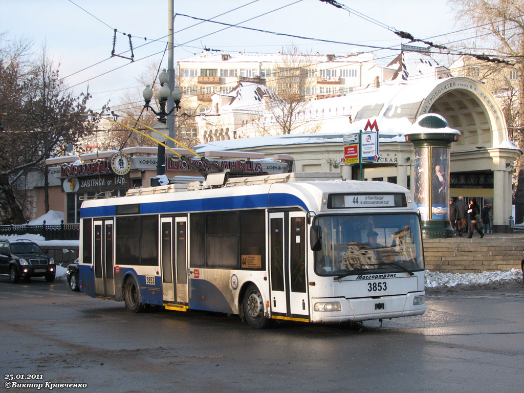 Москва, СВАРЗ-6235.01 (БКМ 32100М) № 3853