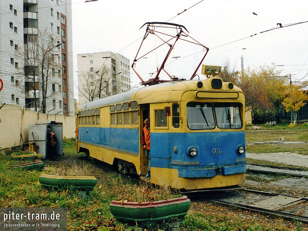 Jekaterinburg, MTV-82 № 914 Jekaterinburg, MTV-82 № 914