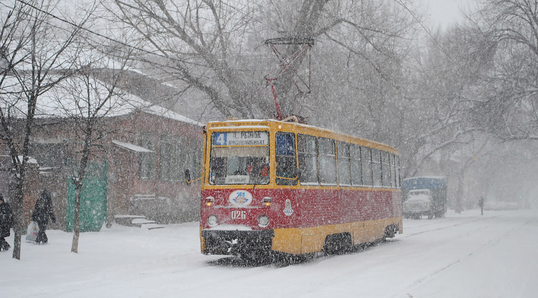 Ростов-на-Дону, 71-605У № 026