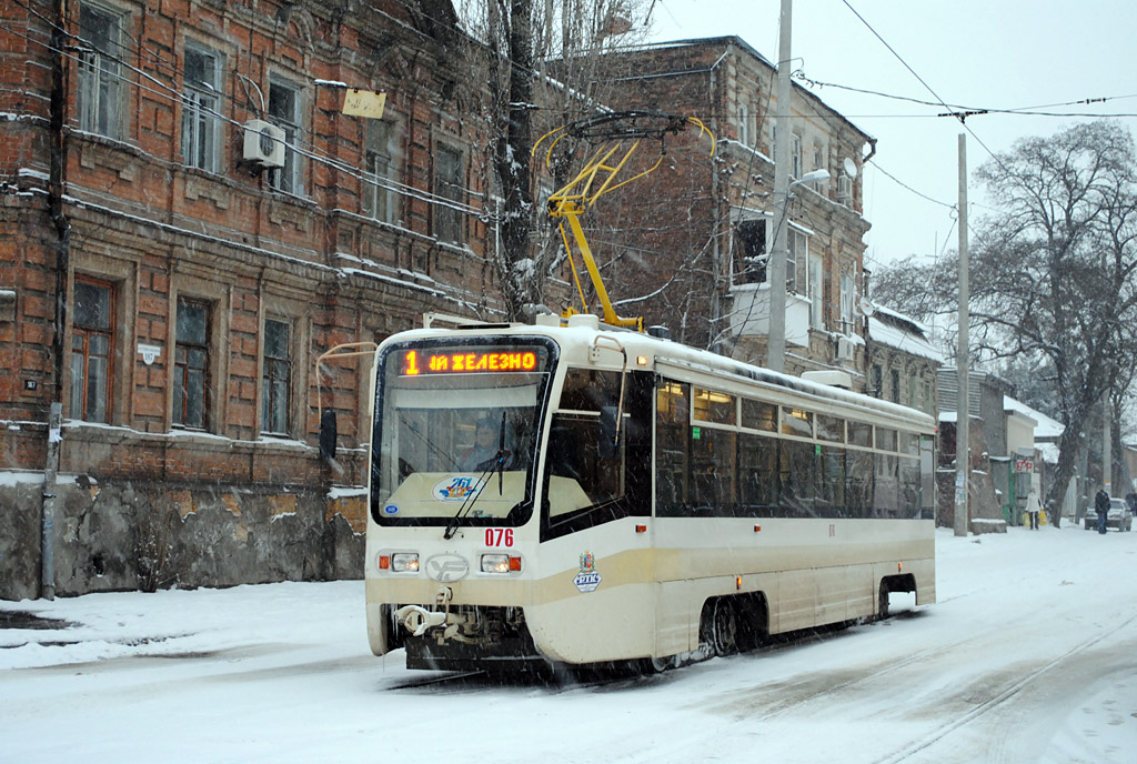 Rostov-na-Donu, 71-619KU č. 076