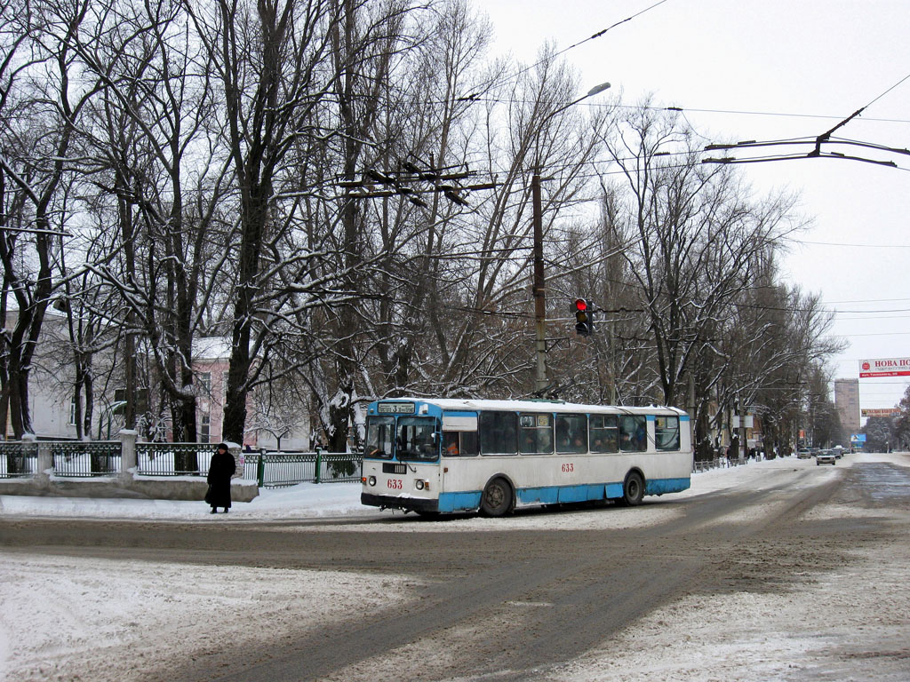 Кривой Рог, ЗиУ-682Г [Г00] № 633