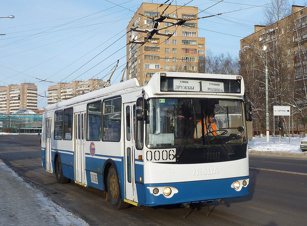 Химки, ЗиУ-682Г-016.05 № 0006