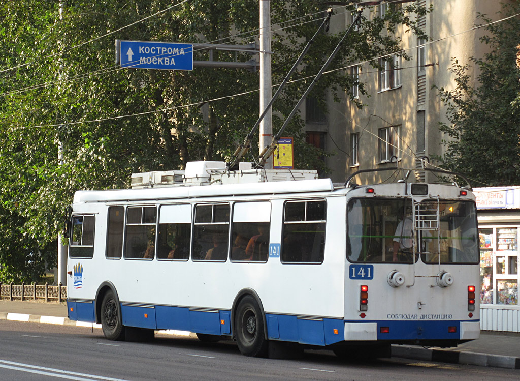 Ярославль, ЗиУ-682Г-016.02 № 141