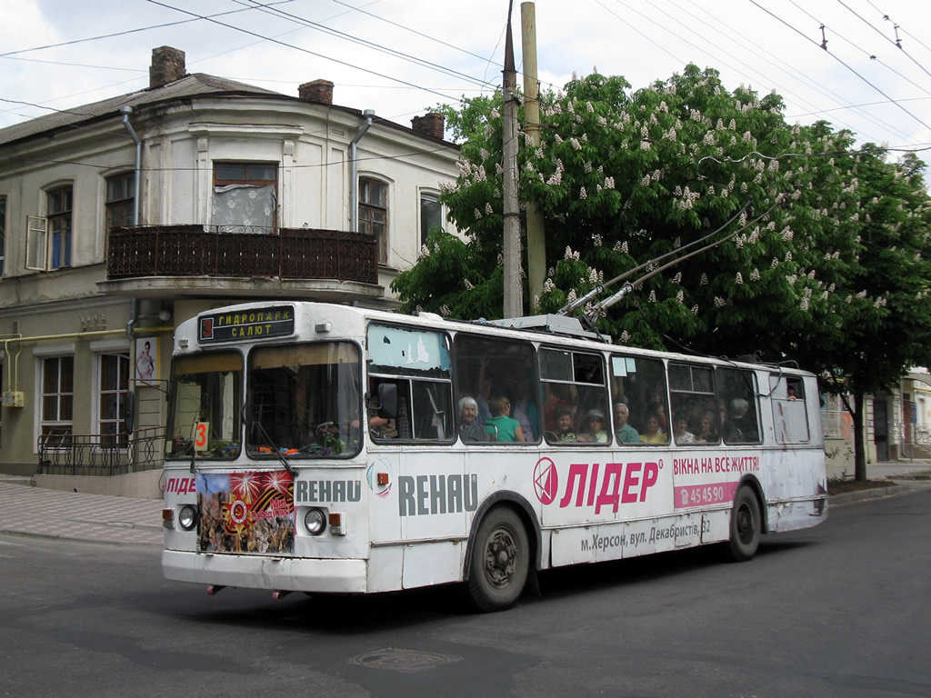 Херсон, ЗиУ-682Г [Г00] № 445