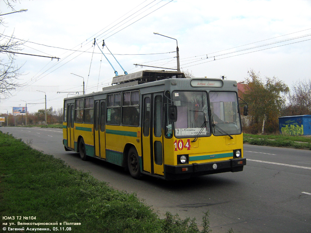 Палтава, ЮМЗ Т2 № 104