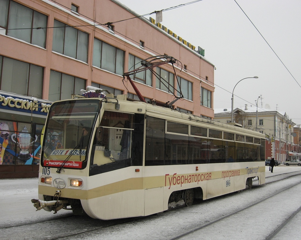 Кемерово, 71-619КТ № 105