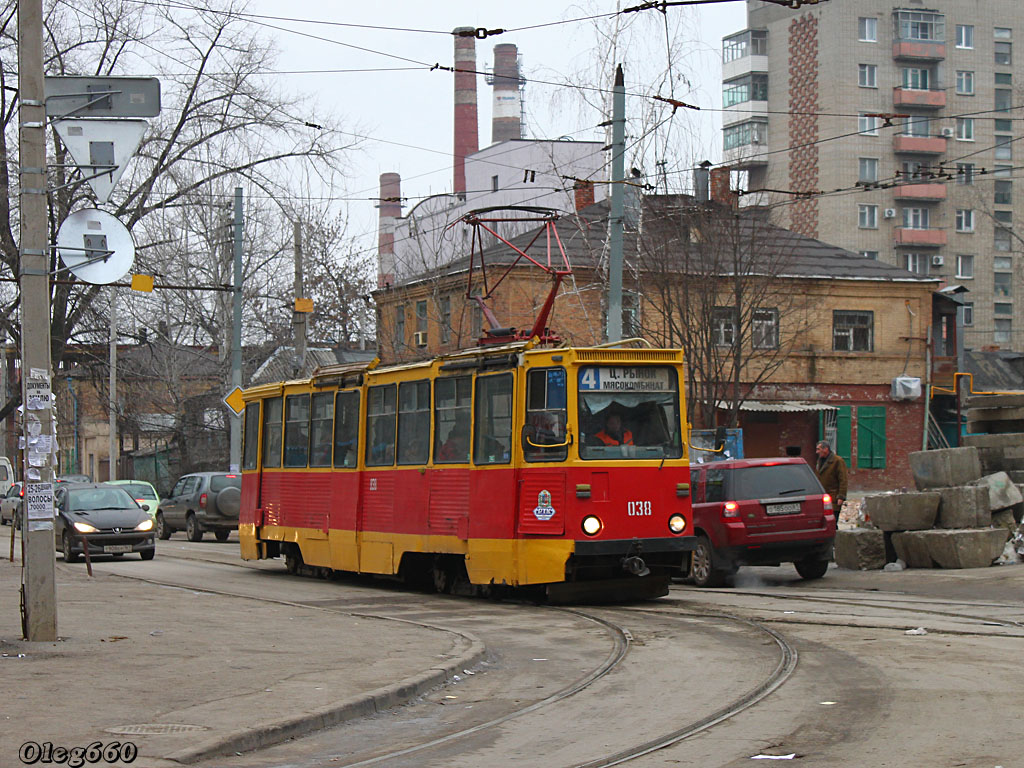 Rostovas prie Dono, 71-605U nr. 038 Rostovas prie Dono, 71-605U nr. 038