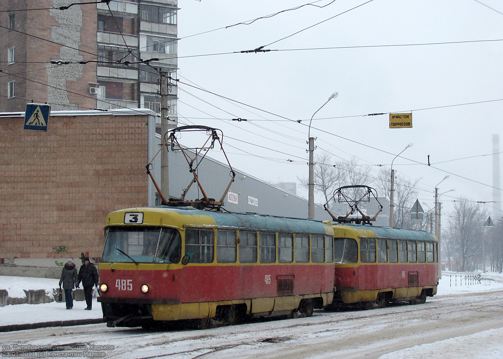 Charkov, Tatra T3SU č. 485