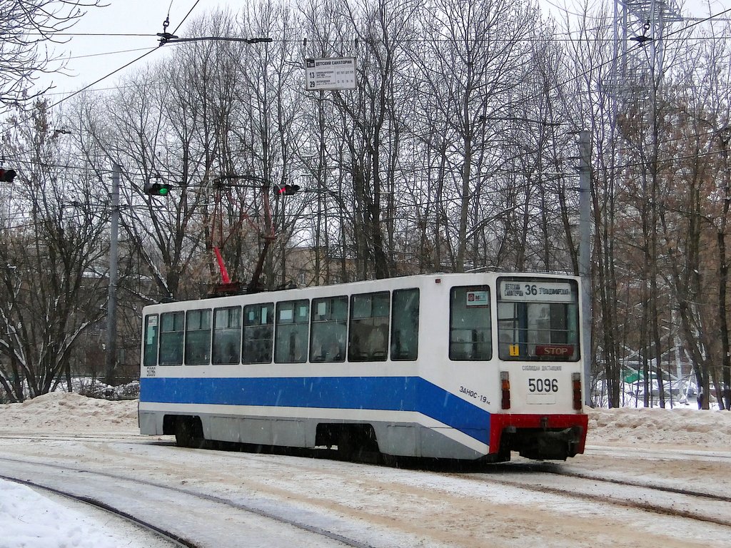 Москва, 71-608К № 5096
