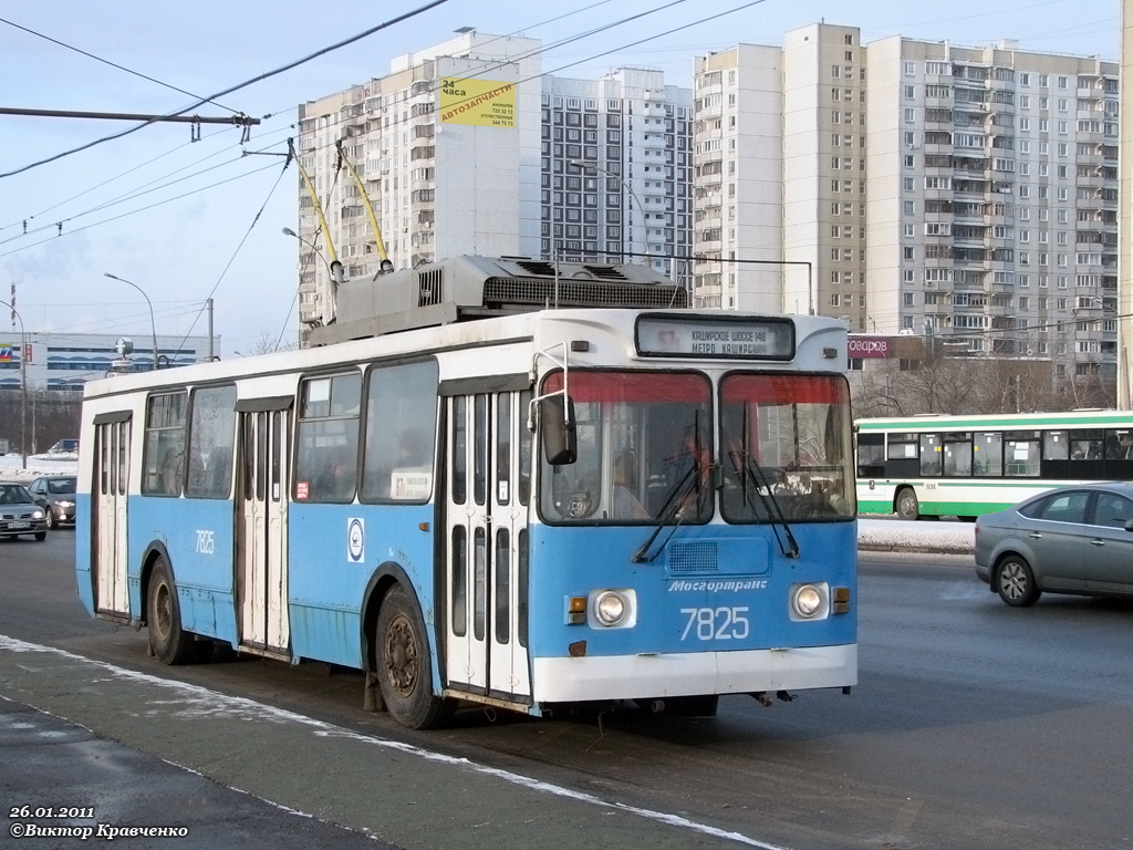 Масква, ЗиУ-682ГМ1 (с широкой передней дверью) № 7825