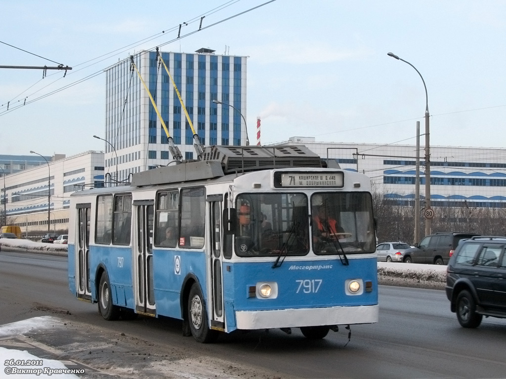Москва, БТЗ-5276-01 № 7917
