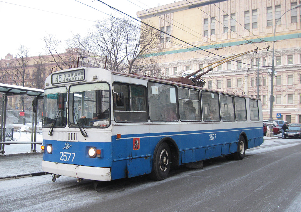 Москва, ЗиУ-682Г-014 [Г0Е] № 2577