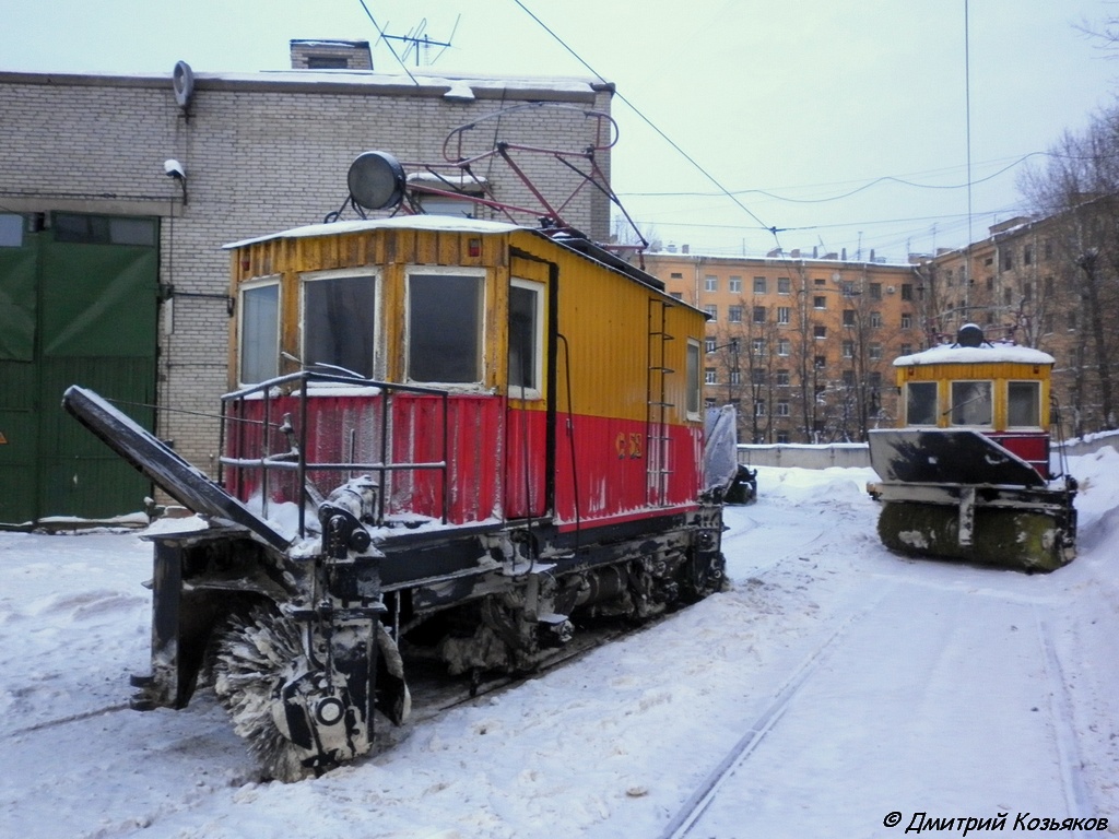 Санкт-Петербург, ЛС-3 № С-53