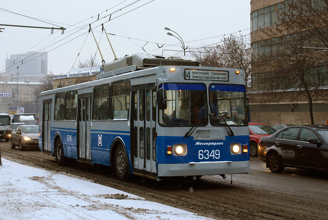 Москва, ЗиУ-682ГМ1 (с широкой передней дверью) № 6349