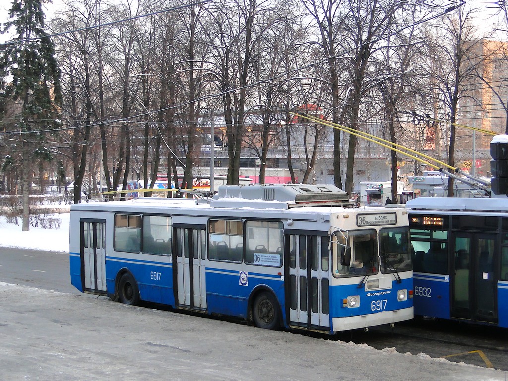 Москва, ЗиУ-682ГМ1 (с широкой передней дверью) № 6917