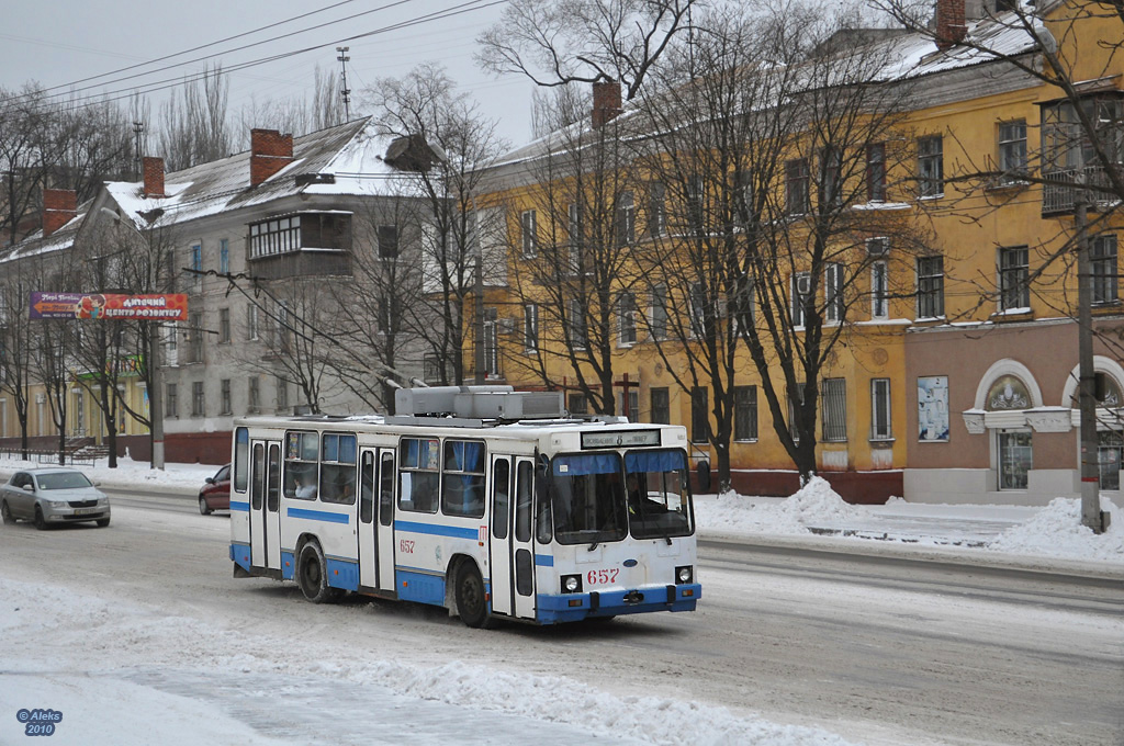Кривой Рог, ЮМЗ Т2 мод. 7 № 657