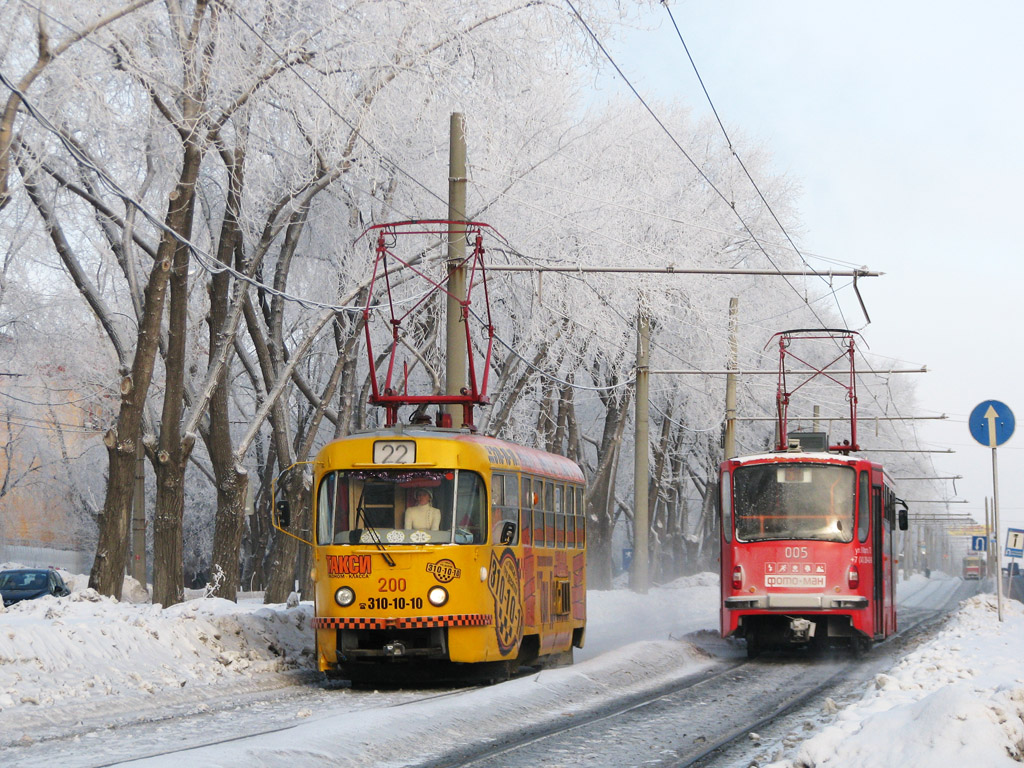 Екатеринбург, Tatra T3SU № 200; Екатеринбург, 71-405 № 005