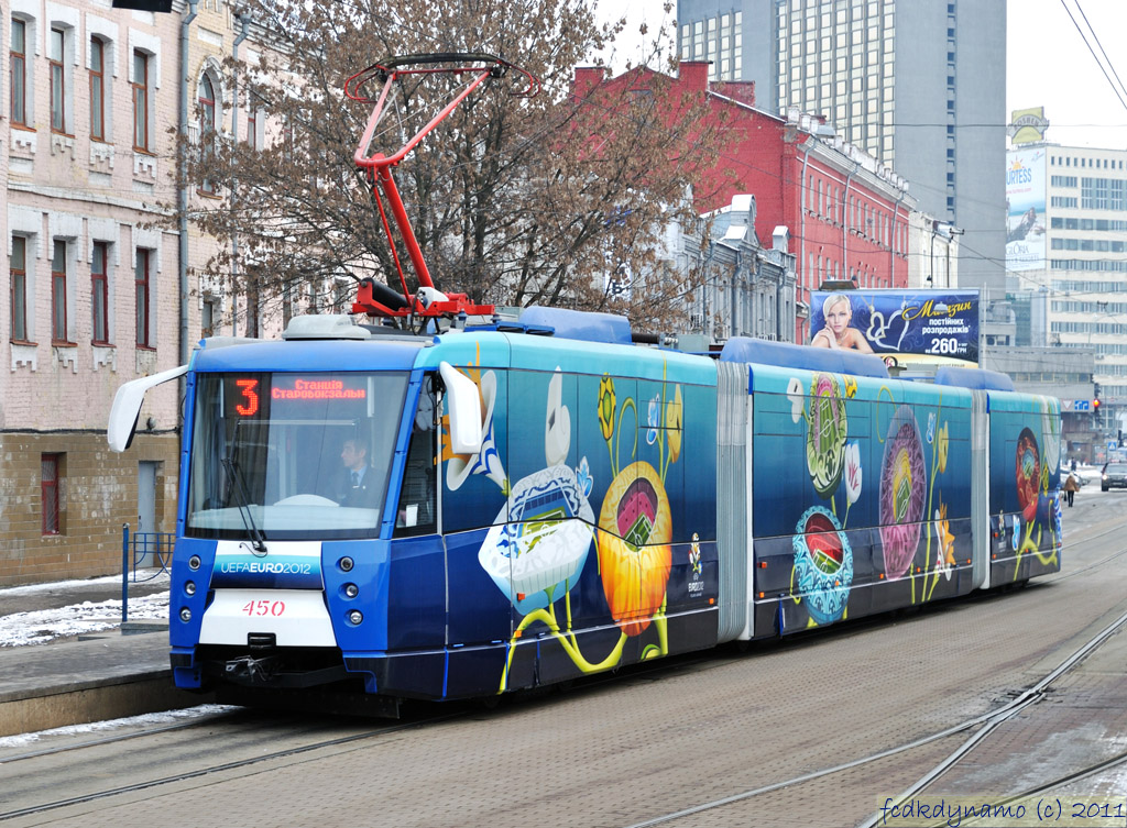 Киев, 71-154М-К № 450